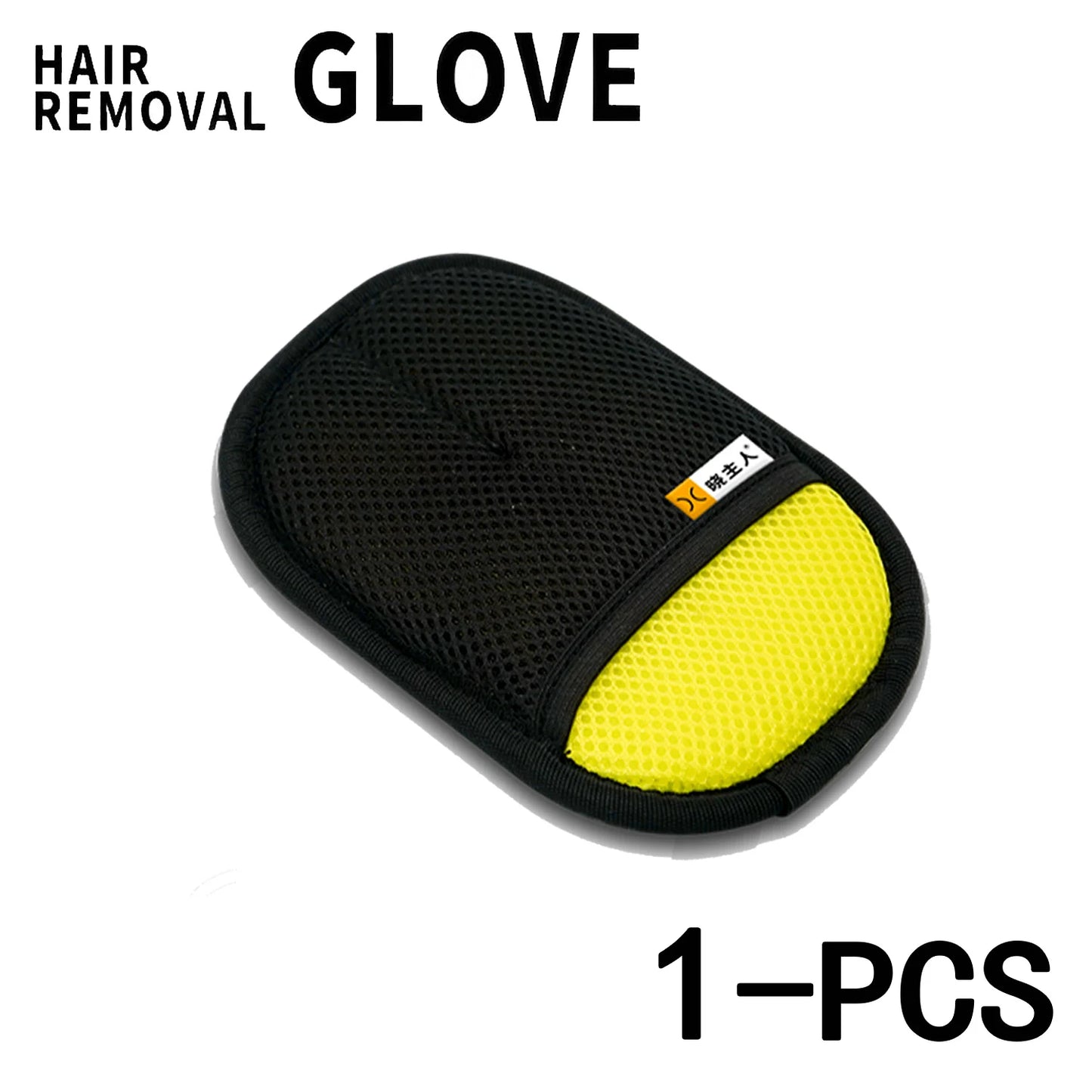 Reusable Pet Hair Remover Glove — Easy Fur Cleaning Tool
