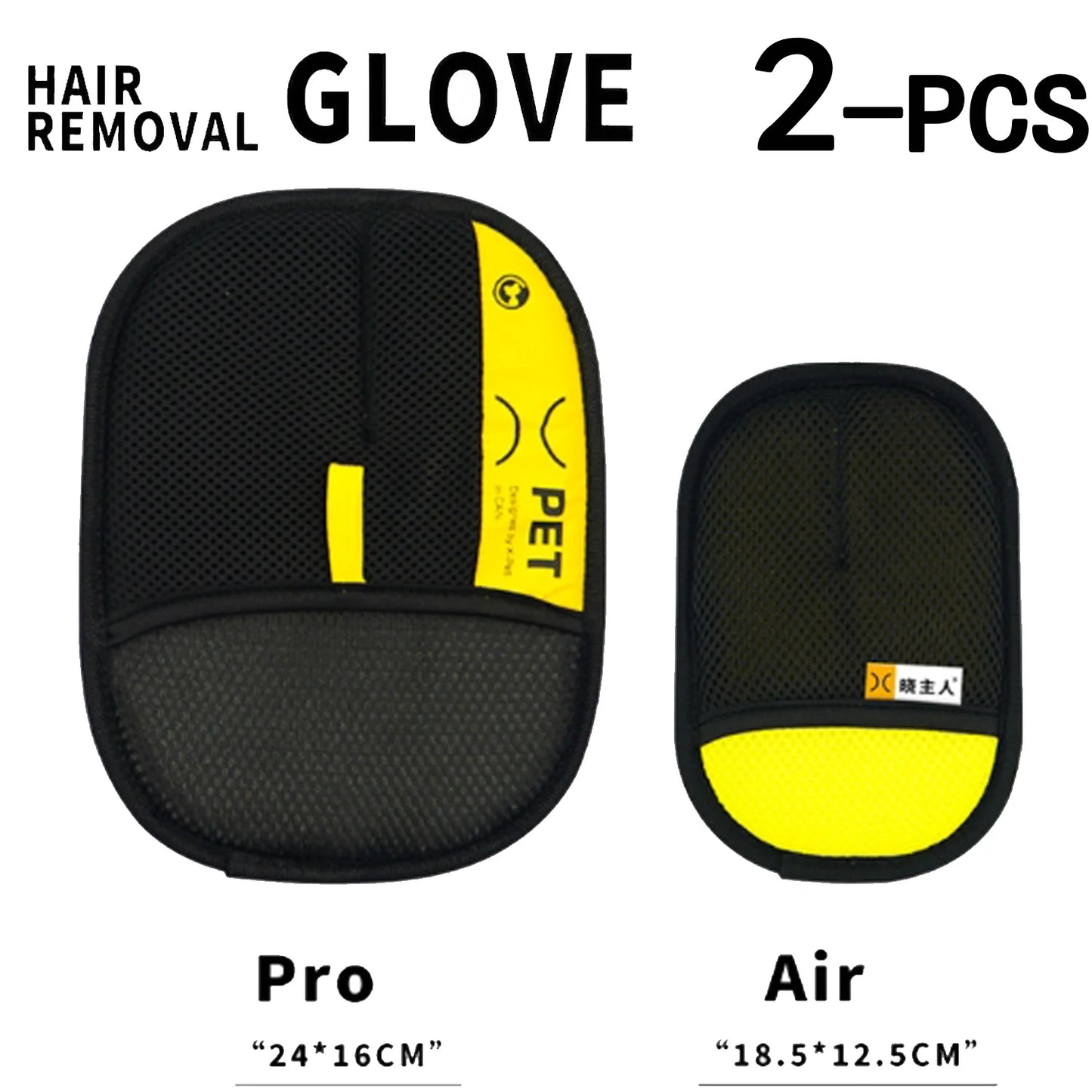 Reusable Pet Hair Remover Glove — Easy Fur Cleaning Tool